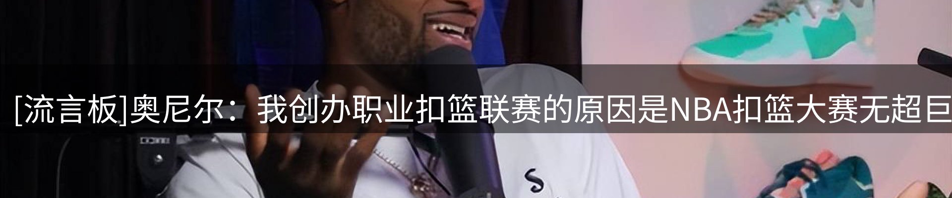 最新资讯